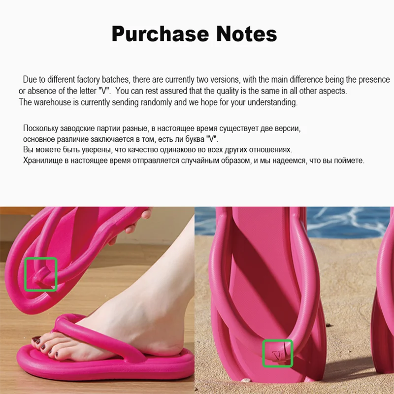 Lightweight Flat Heel Beach
